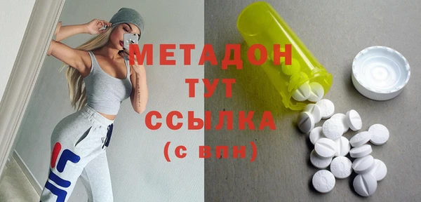 ECSTASY Нея