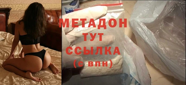 mdpv Абаза
