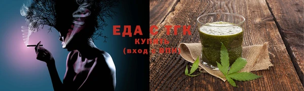 mdpv Абаза