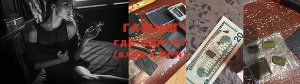 mdpv Абаза