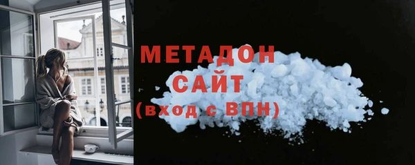 спайс Абинск