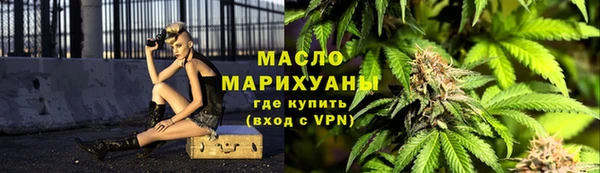 гашик Нефтекумск