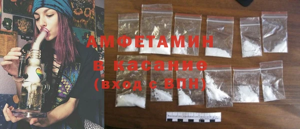ECSTASY Нея